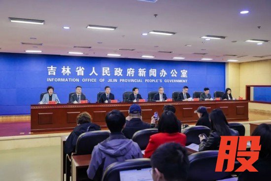 鼎合网配资 第63届高博会和论坛将于5月23日在长春开幕