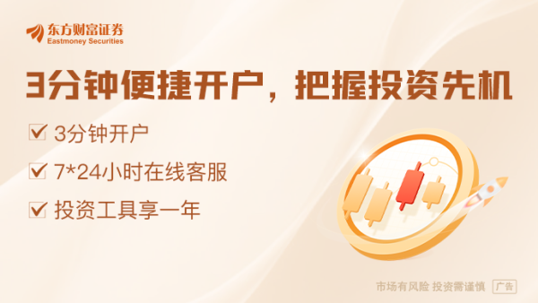 贵丰配资 与复星医药“分手”后 靠阿兹夫定成名的真实生物赴港募资