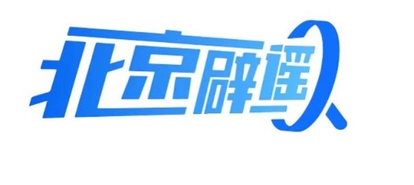 领牛策略 血糖高，主食越少吃越好？